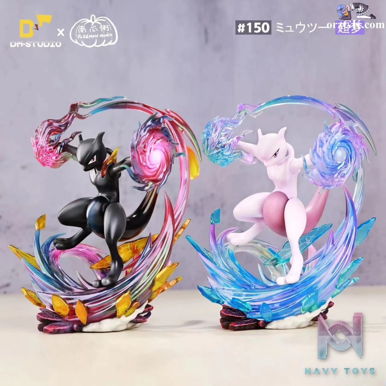 DM Studio – Pokémon Mewtwo