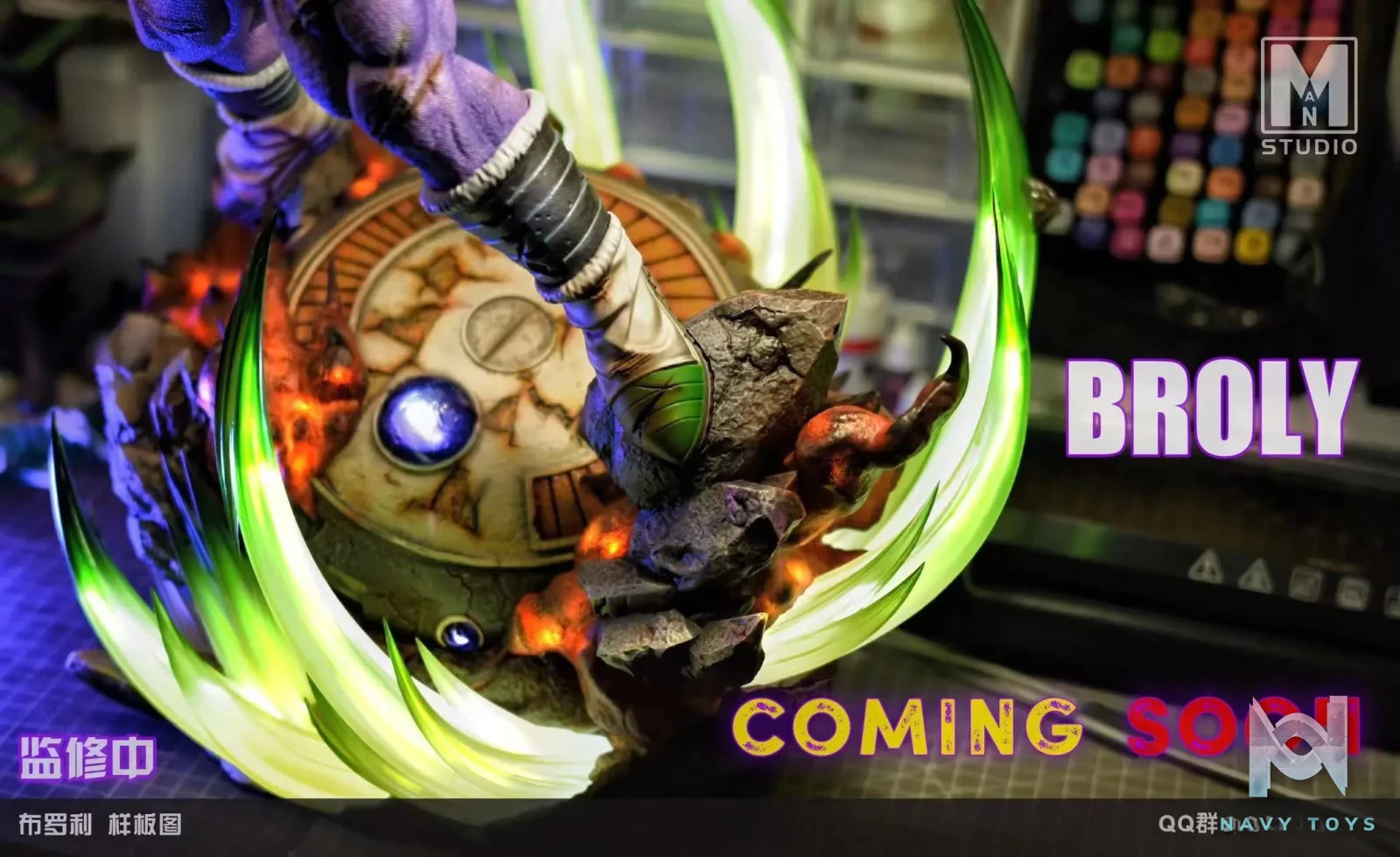 MAN Studio – Dragon Ball Armor Broly