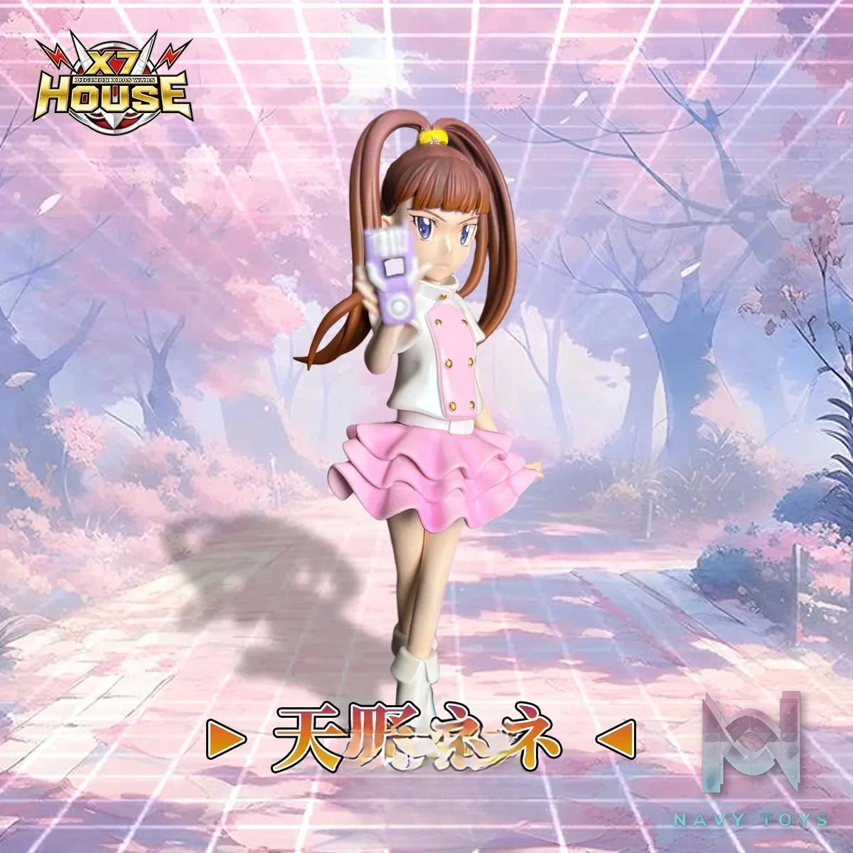 X7-HOUSE Studio – Taiki Kudo x Kiriha Aonuma x Nene Amano Digimon