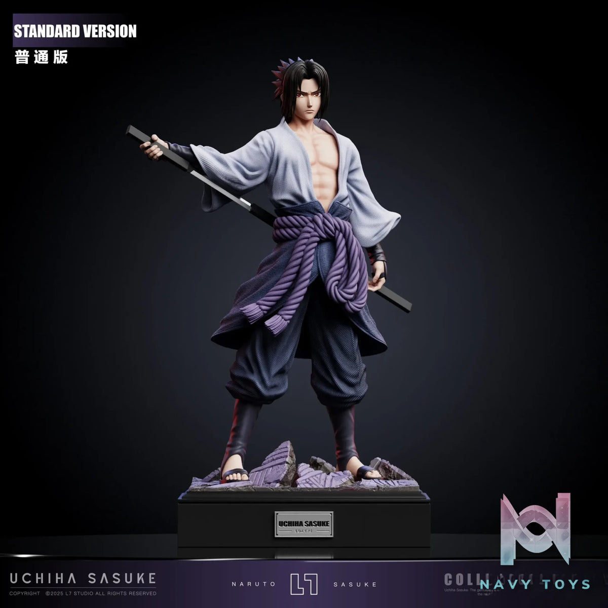 L7 Studio – Naruto Uchiha Sasuke White Clothes