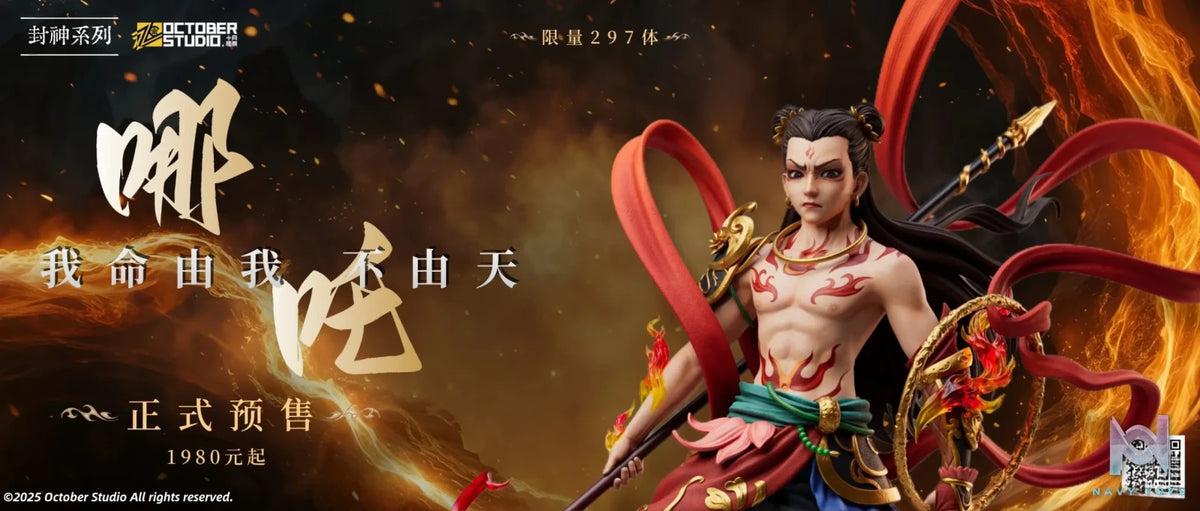 Shi Yue Wu Tong Studio – Fengshen Series Nezha Dual Proportion Limited Statue (Licensed)