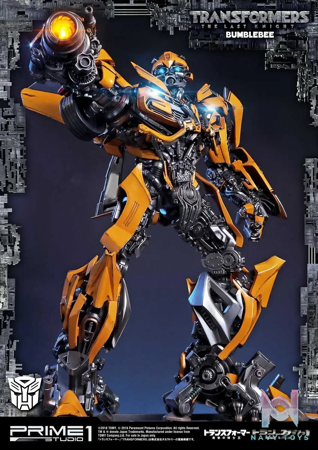 Prime 1 Studio – Museum Masterline Transformers: The Last Knight (Film) Bumblebee MMTFM-20 MMTFM-20CN MMTFM-20EX(Licensed)