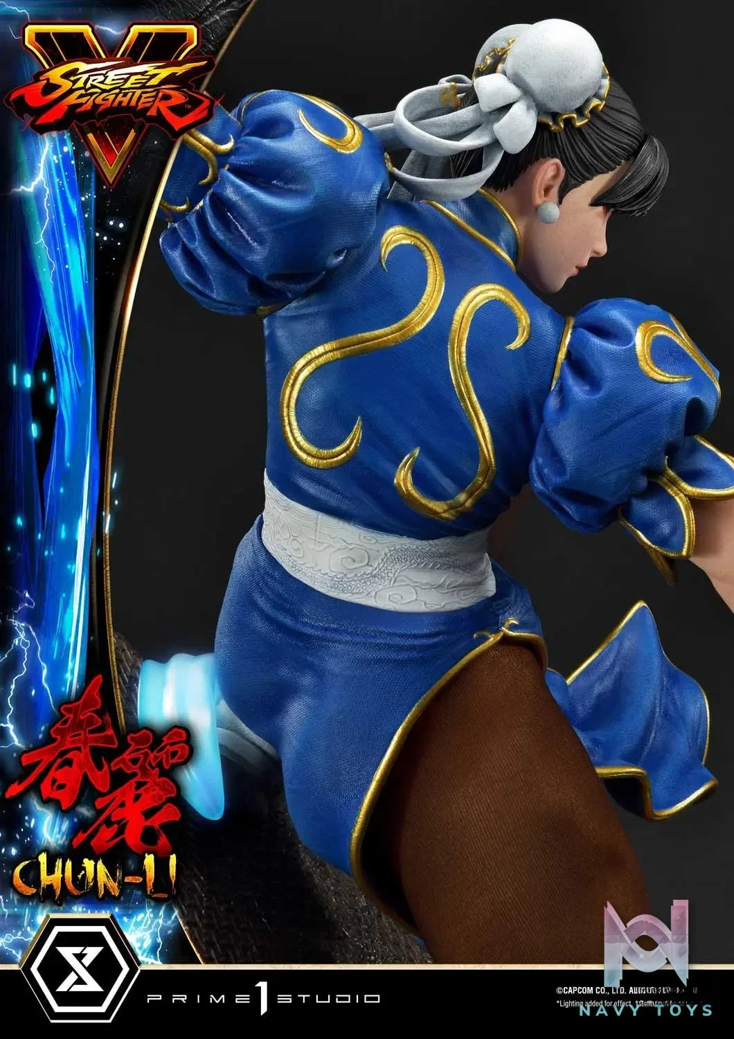 Prime 1 Studio – Premium Masterline Street Fighter V Chun-Li PMSFV-03 PMSFV-03S PMSFV-03LM (Licensed)