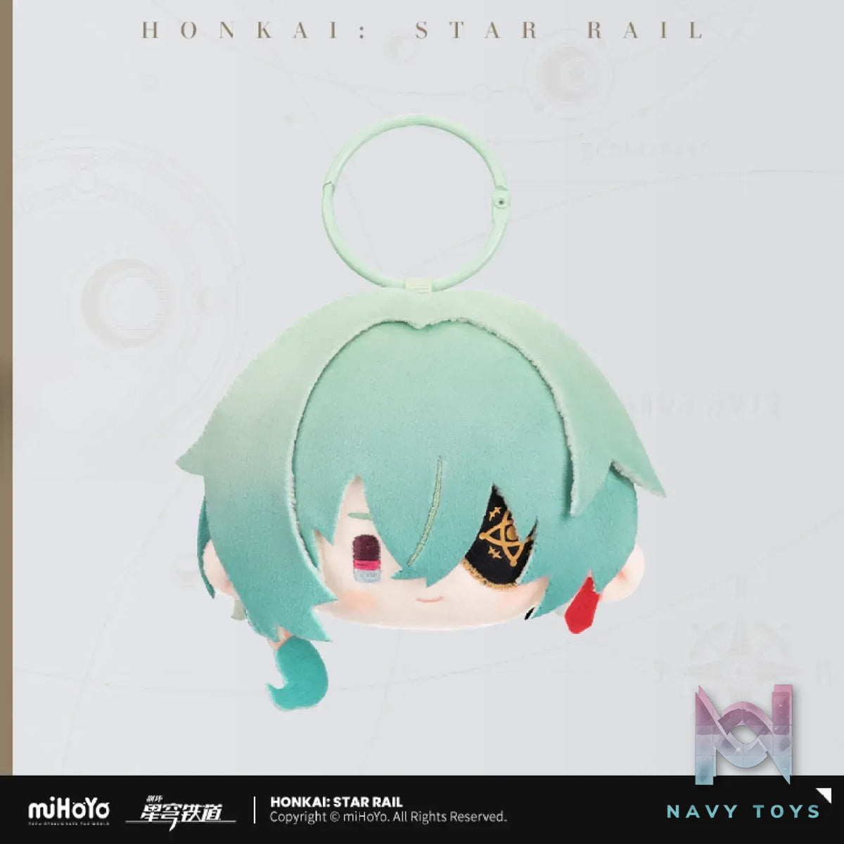 miHoYo – Honkai: Star Rail Big Head Series Plush Charm (Licensed)