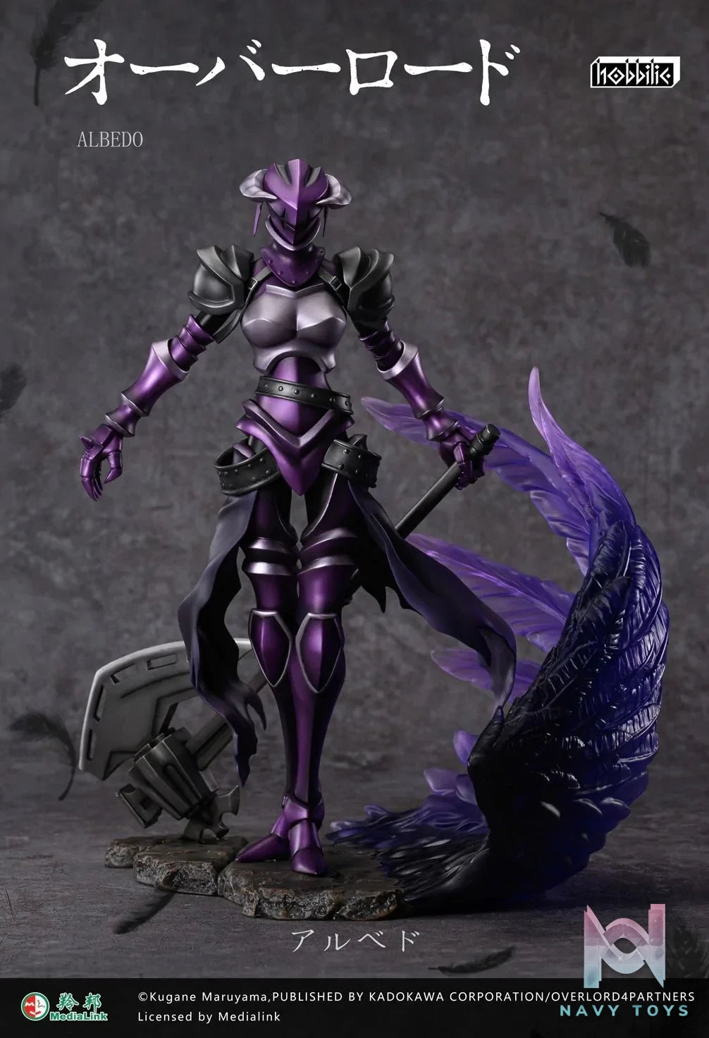 Albedo Licensed Combat Suit - Hobbilic resin statue Navy Toys anime figure