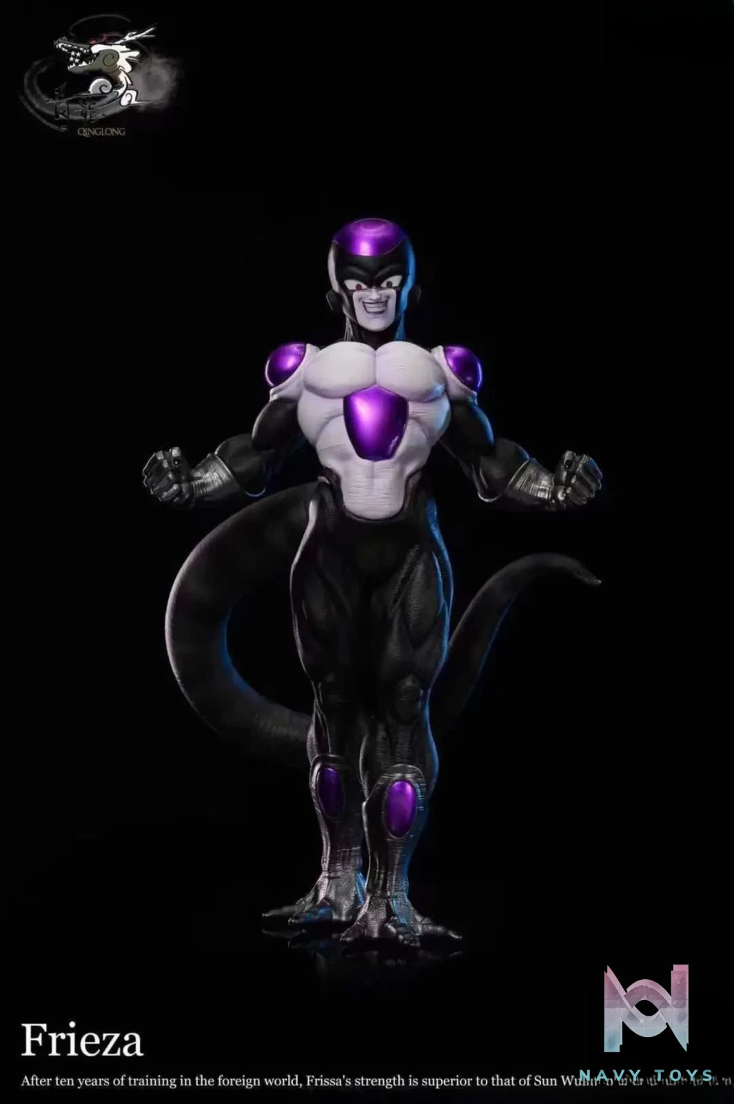 Qing Long Studio – Dragon Ball Frieza