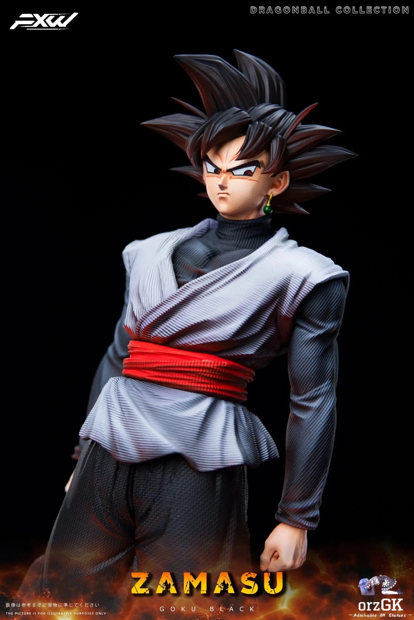 FXW Studio - Goku Black Dragon Ball resin statue Navy Toys anime figure