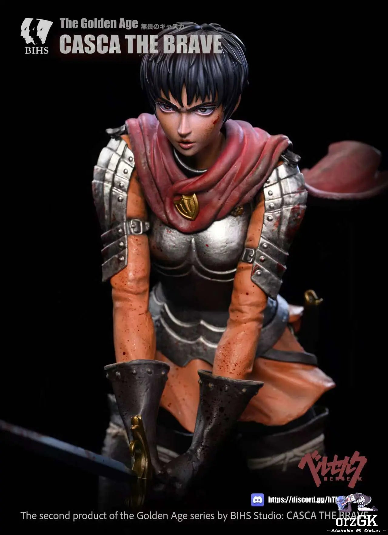 Legend 2 Golden Age Chapter Casca The Brave - Berserk - BIHS Studio resin statue Navy Toys anime figure