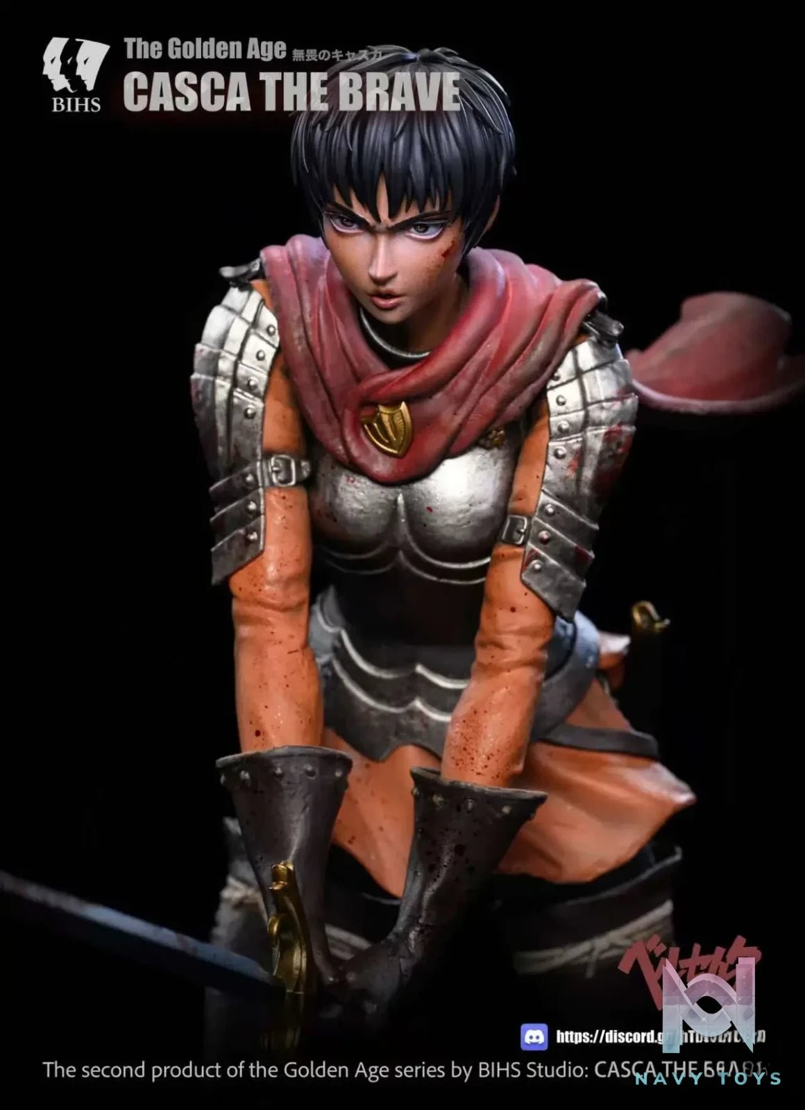 Legend 2 Golden Age Chapter Casca The Brave - Berserk - BIHS Studio resin statue Navy Toys anime figure