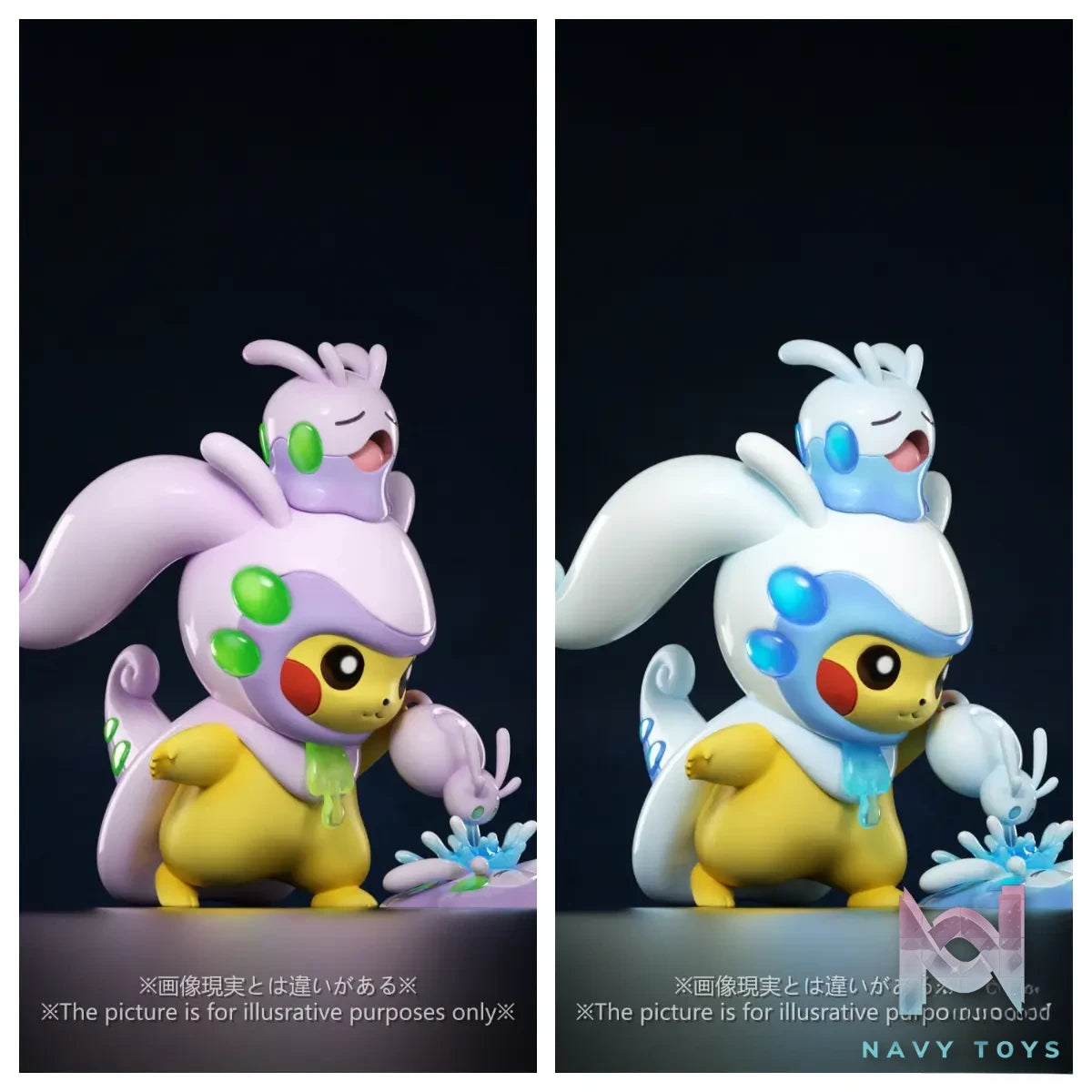 ECHO Studio – Pokémon Pikachu cos Goodra