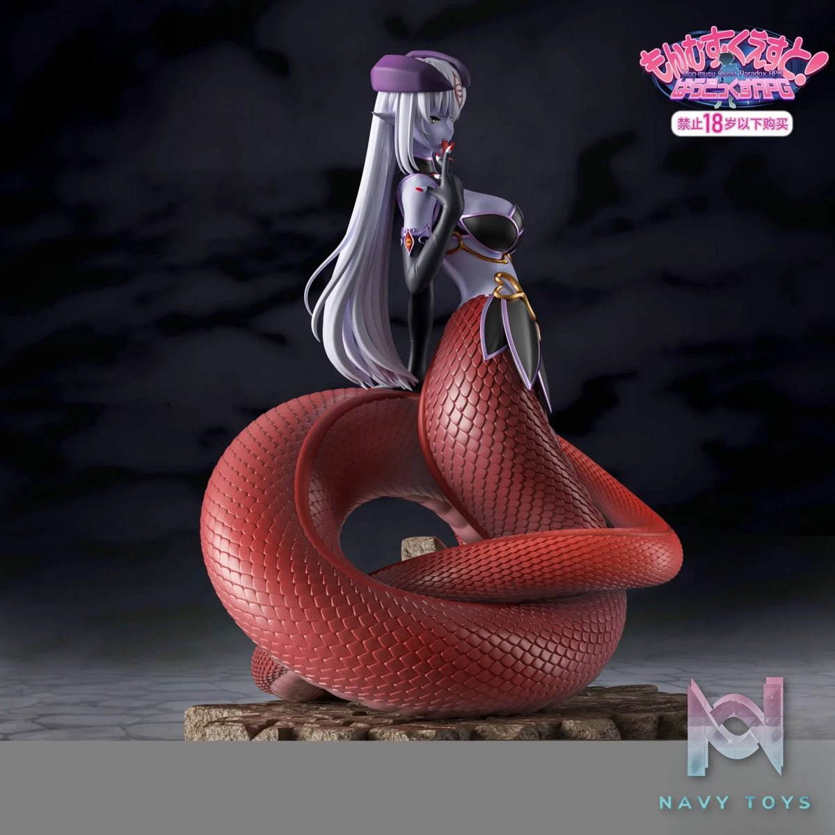 Fish Head Studio – Monster Girl Quest! Alice