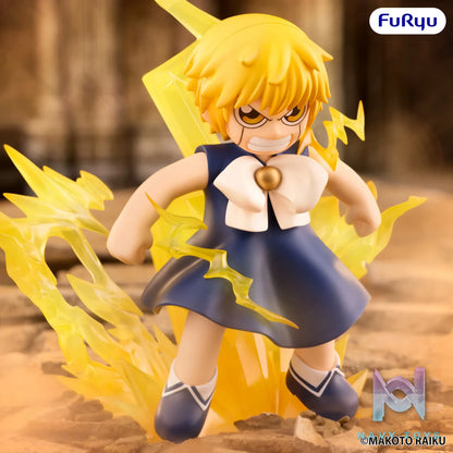 FURYU – Zatch Bell! Muchute Figure Zatch Bell (Licensed)