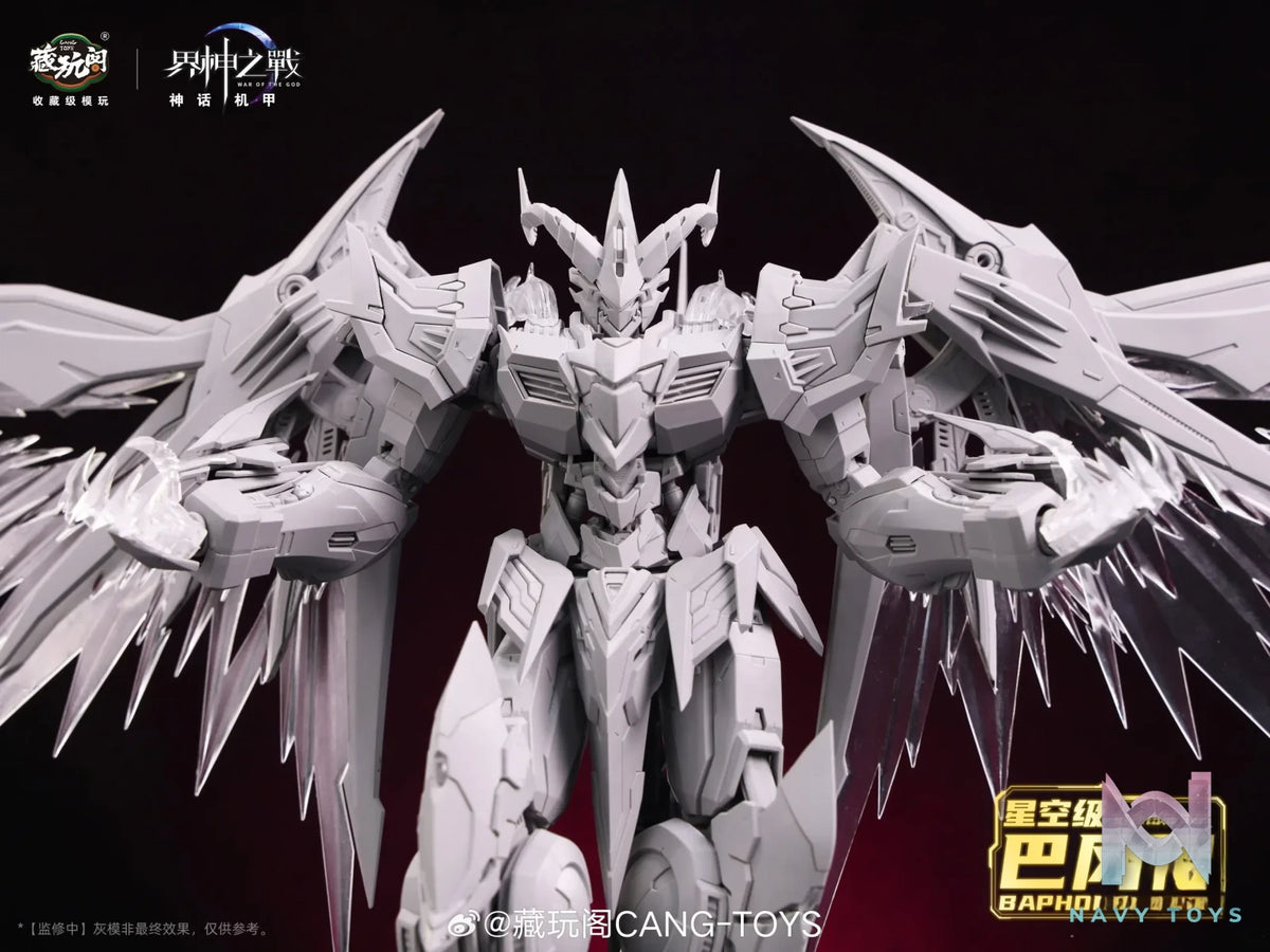 Cang Wan Ge Studio – Original Starry Sky Grade·Baphomet Holy Seal Light and Shadow & Demon Phantom (Licensed)