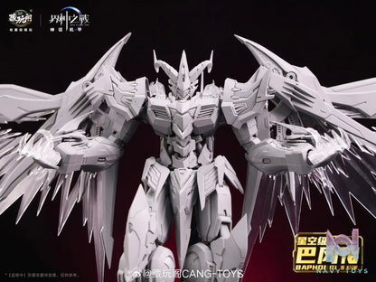 Cang Wan Ge Studio – Original Starry Sky Grade·Baphomet Holy Seal Light and Shadow & Demon Phantom (Licensed)