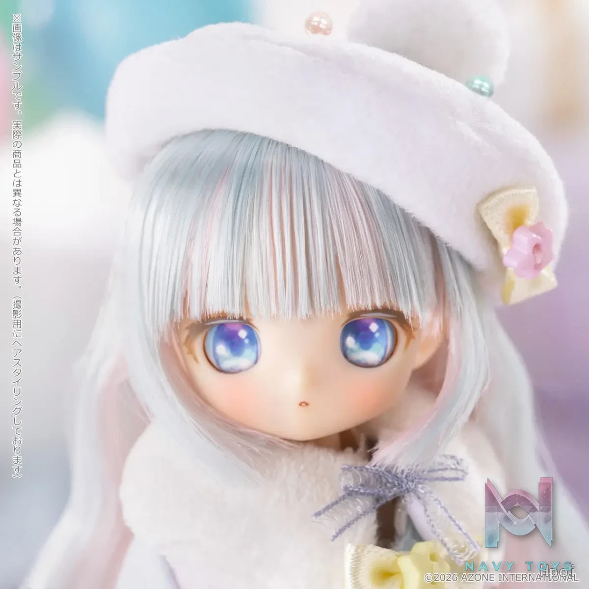 AZONE Studio – SugarCups / Marshmallow Lotta Welcome to Sugar Cup Wonderland (Licensed)