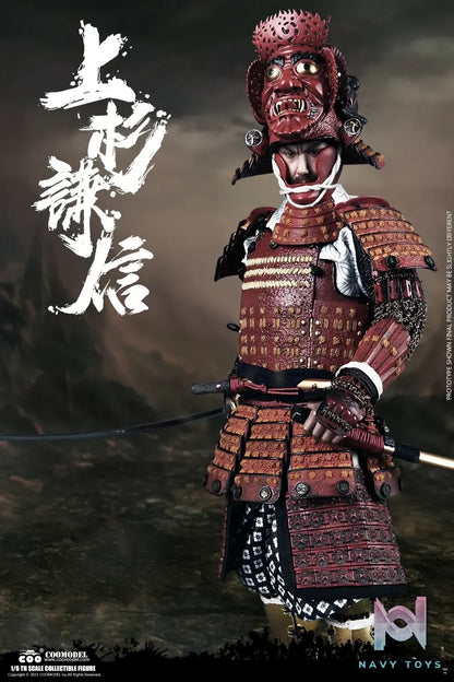 COOMODEL – COOMODEL NO.SE088 X NO.SE089 1/6 SERIES OF EMPIRES – UESUGI KENSHIN, THE GOD OF WAR (Licensed)