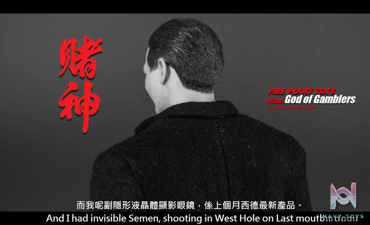 FIRE POINT TOYS – God of Gamblers 1/6 FPT002 (Licensed)