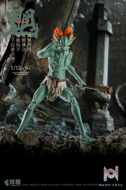 Keep Going Studio – Myth of Mountains and Seas Series Wang Gui & Liang Gui 1/12 Finished Figure (Licensed)