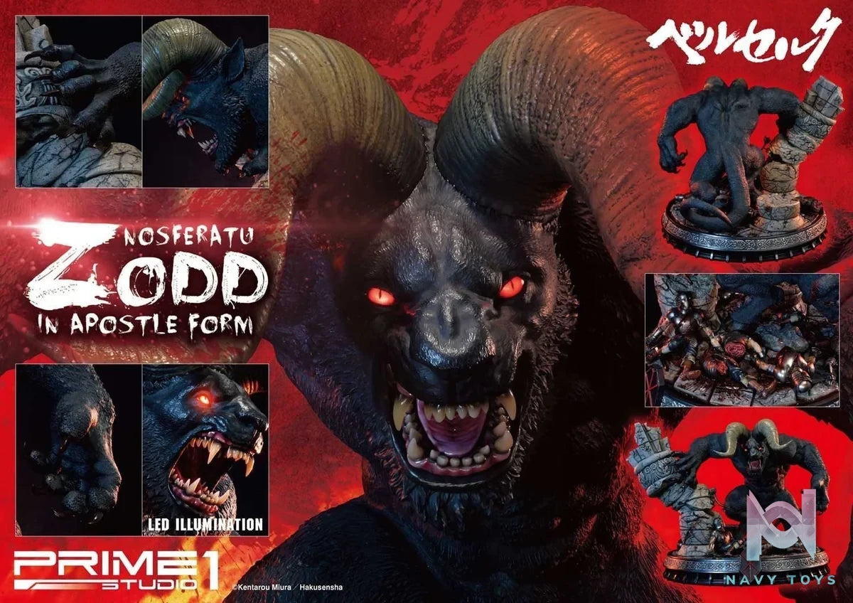 Nosferatu Zodd - Berserk - Prime 1 (UPMBR - 03) resin statue Prime 1 Studio anime figure