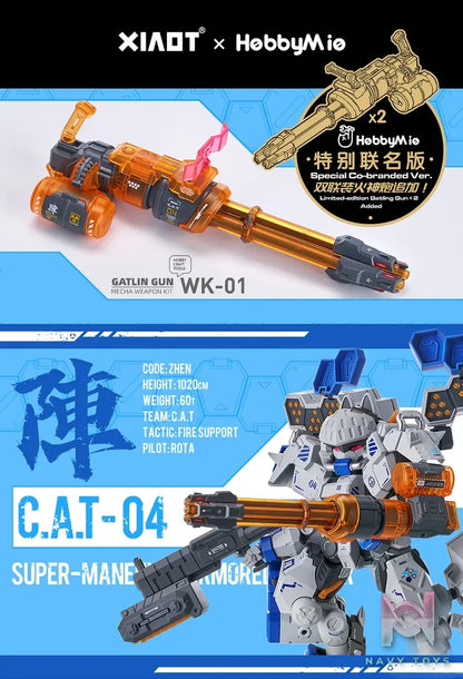 IRON ROARS – Original 04th Machine Array Heavy Armored Cat Mecha Assembly Model (Licensed)