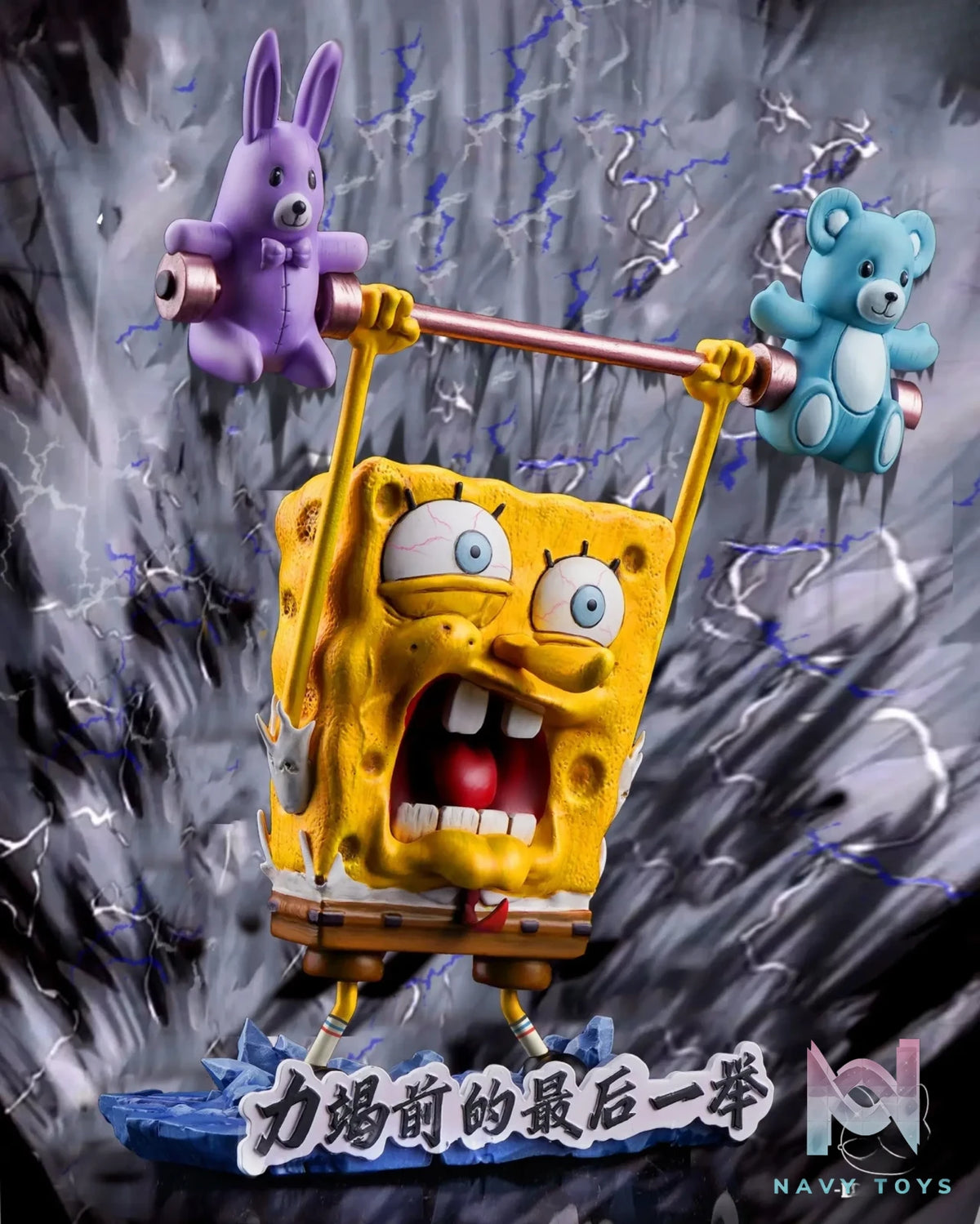 Little Love Studio – Weightlifting SpongeBob SquarePants Last Lift Before Failure