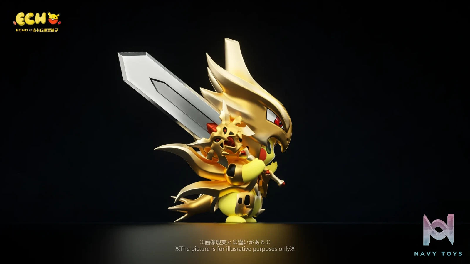 ECHO Studio – Pikachu COS Mega Tyranitar Pokémon