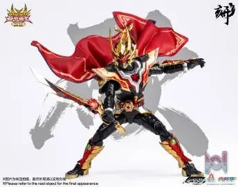 Yi Ci Yuan Zhong Gong – Armored Hero: King Armor DI-AH-17 (Licensed)