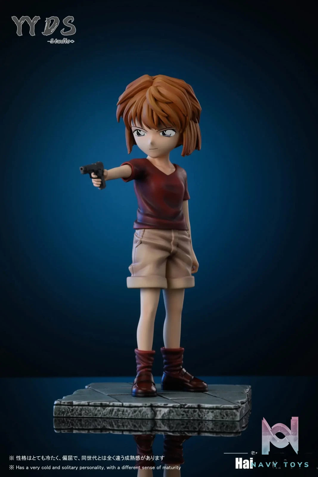 YYDS Studio – Detective Conan Rose Gun Haibara Ai
