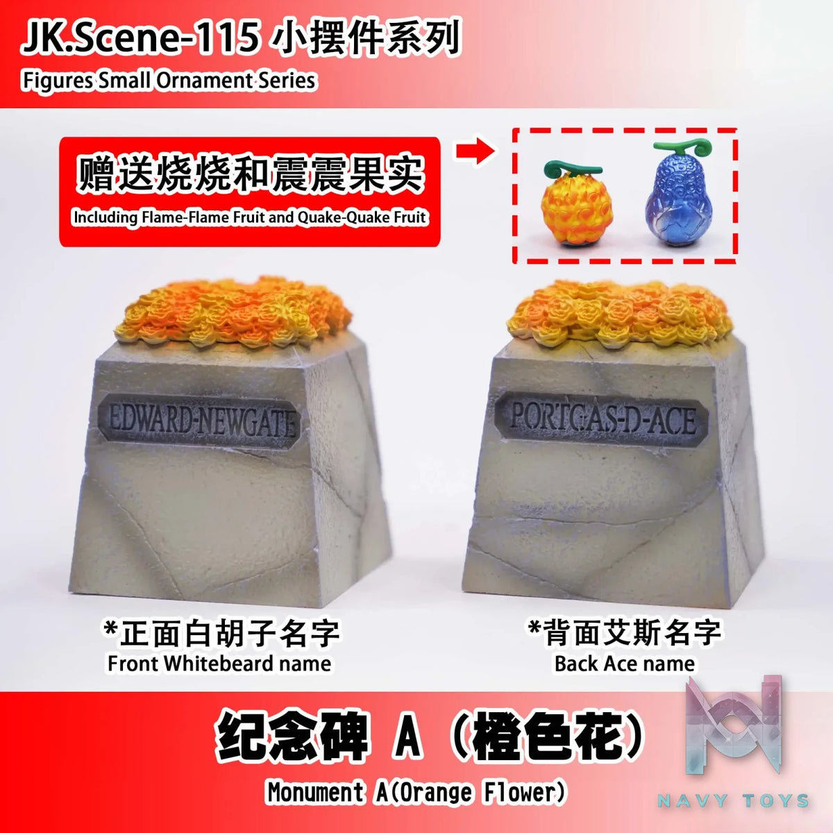 JacksDo Studio – Whitebeard Accessories One Piece