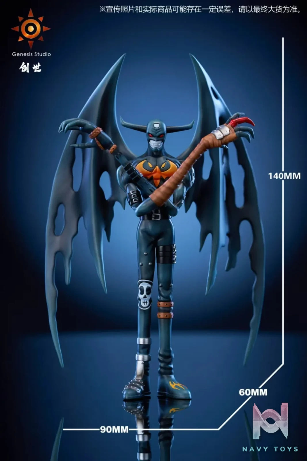 Genesis Studio – Digimon Devimon