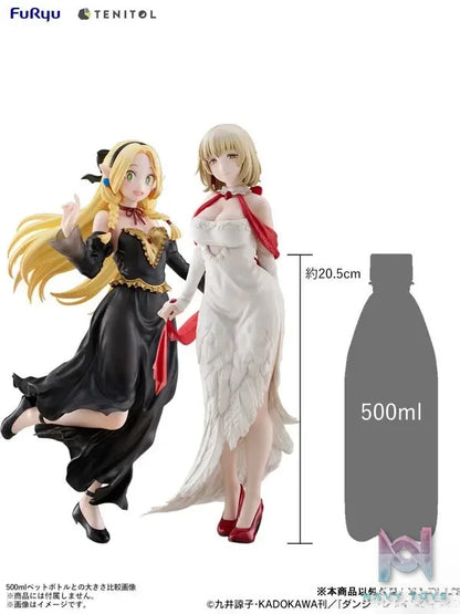 FURYU – Delicious in Dungeon TENITOL TALL Falin Dress style ver. (Licensed)