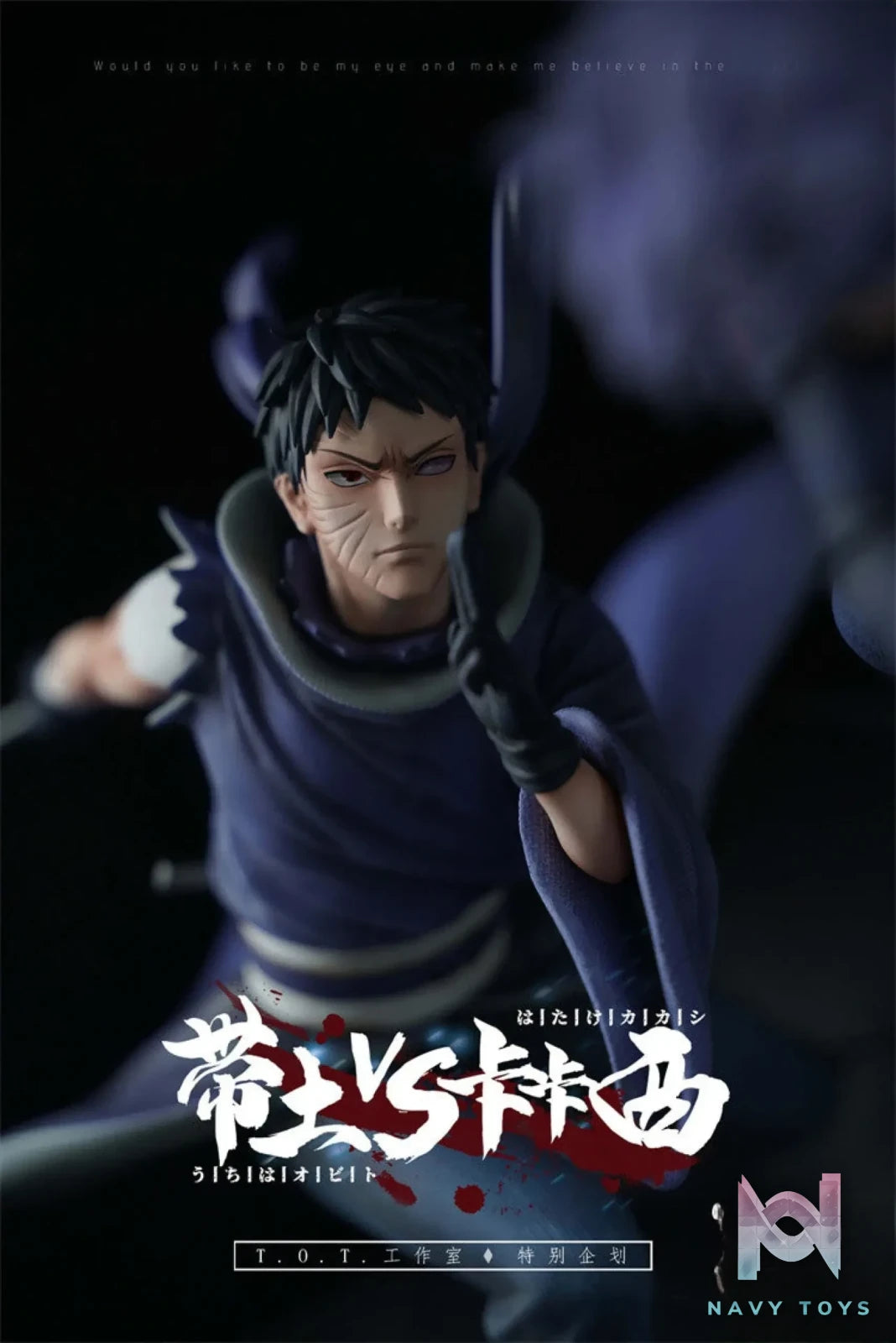 TOT Studio – Naruto Kakashi VS Uchiha Obito