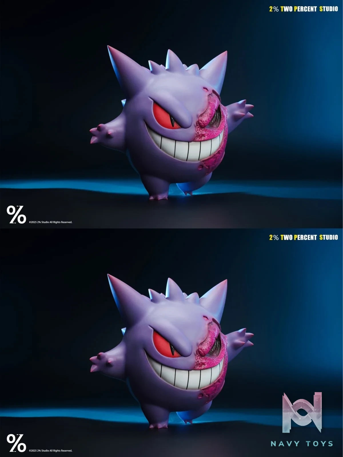 This is not Gengar - Pokemon - 2% Studio resin statue 2% Studio anime figure