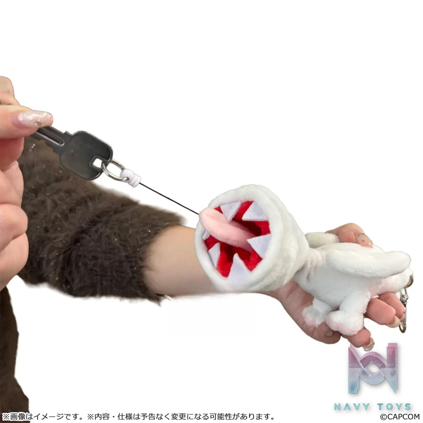 CAPCOM Studio – Monster Hunter Khezu Key Cover (Licensed)