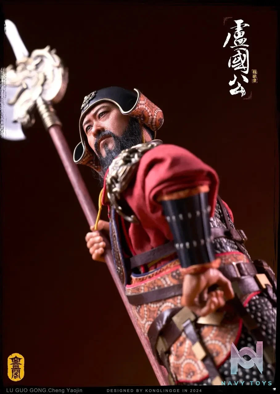 Kong Ling Ge – Original Sui Tang Series 1/6 The Duke of Lu Cheng Yaojin KLG-ST2402 (Licensed)