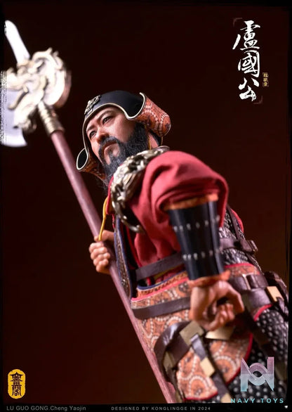 Kong Ling Ge – Original Sui Tang Series 1/6 The Duke of Lu Cheng Yaojin KLG-ST2402 (Licensed)