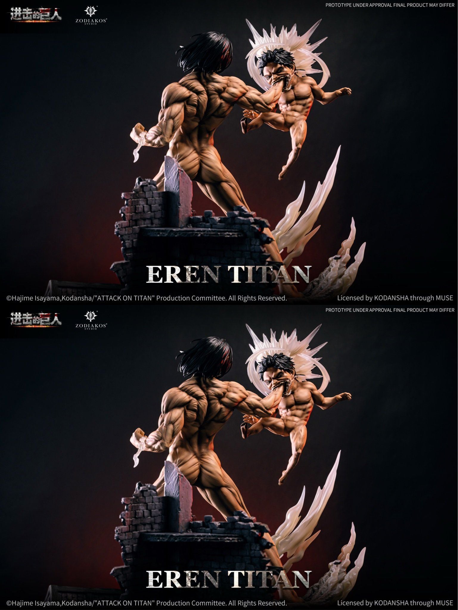 Eren Yeager - Attack On Titan - Zodiakos Studio resin statue zodiakos studio anime figure