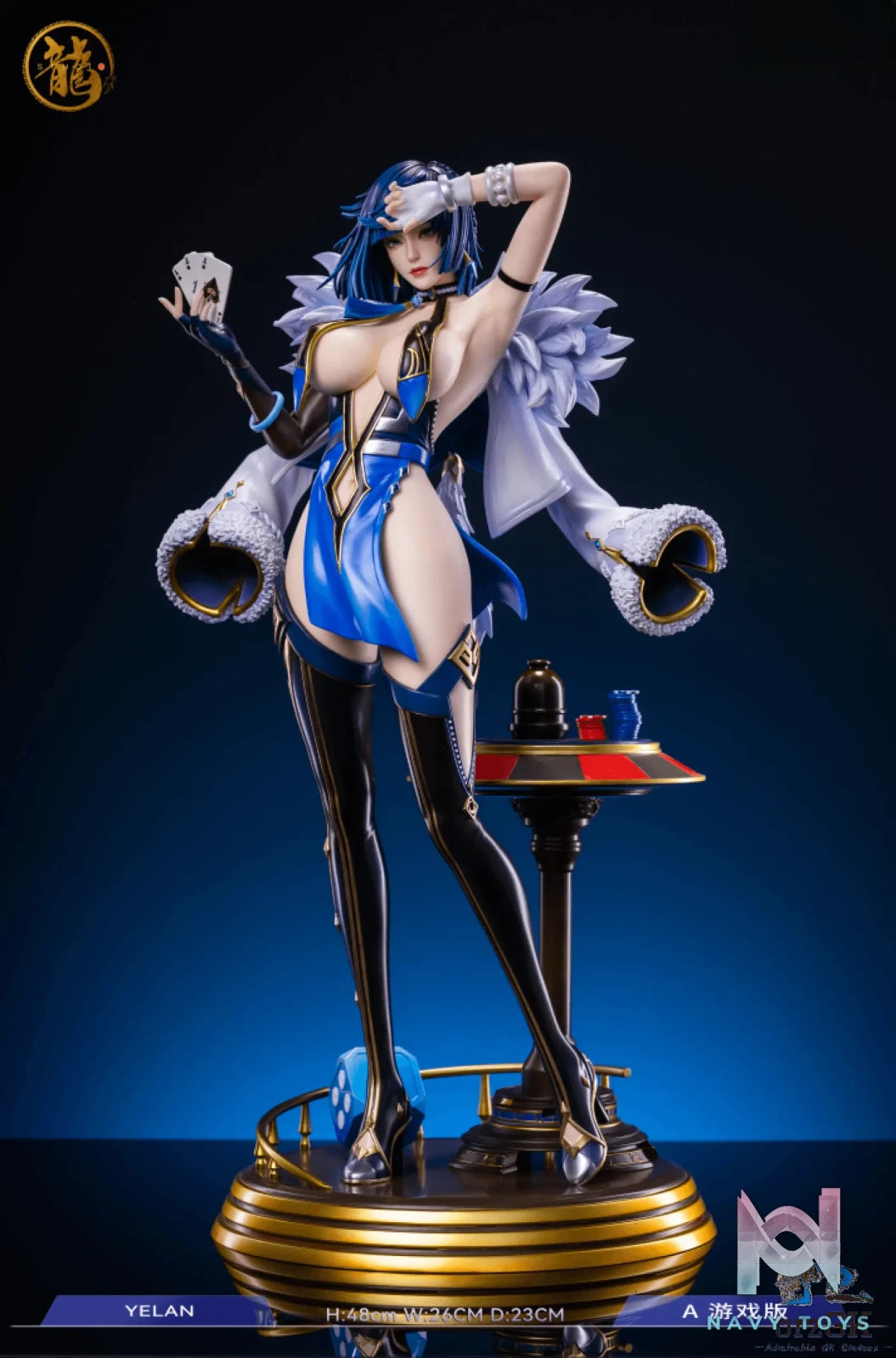 Dragon Studio – Genshin Impact Yelan