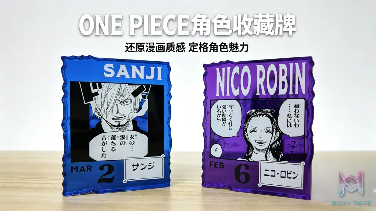 IRON Studio – ONE PIECE Theme Collector’s Card One Piece