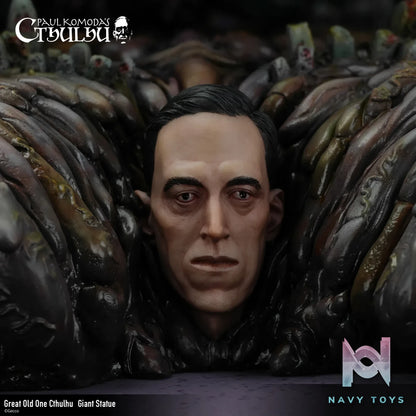 Gecco – Cthulhu Mythos The Great Old Ones Cthulhu Giant Statue (Licensed)