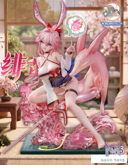 Rumeng Studio – Evanescia Honkai: Star Rail