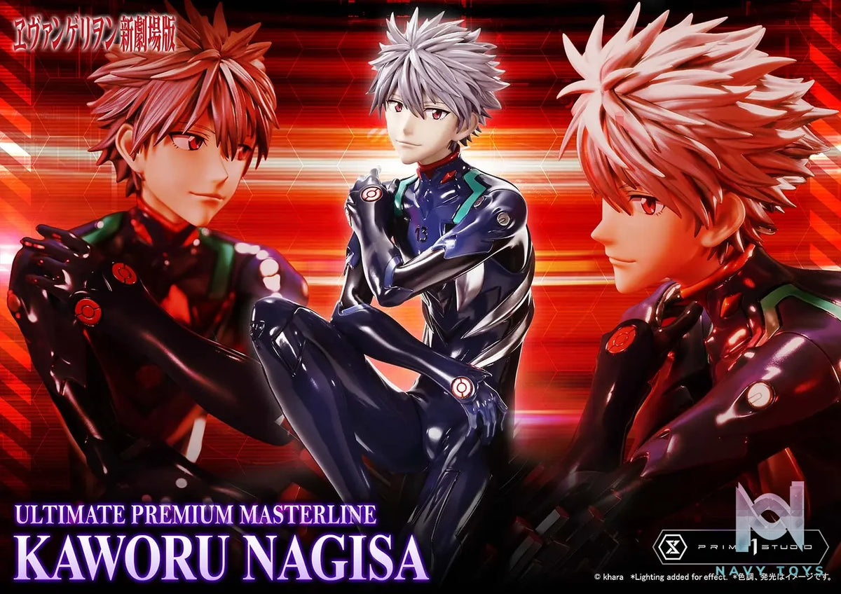 Prime 1 Studio – Evangelion Kaworu Nagisa UPMEVA-04 UPMEVA-04S (Licensed)