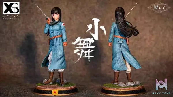 XBD Studio – Dragon Ball Pilaf Gang Members Mai & Shu