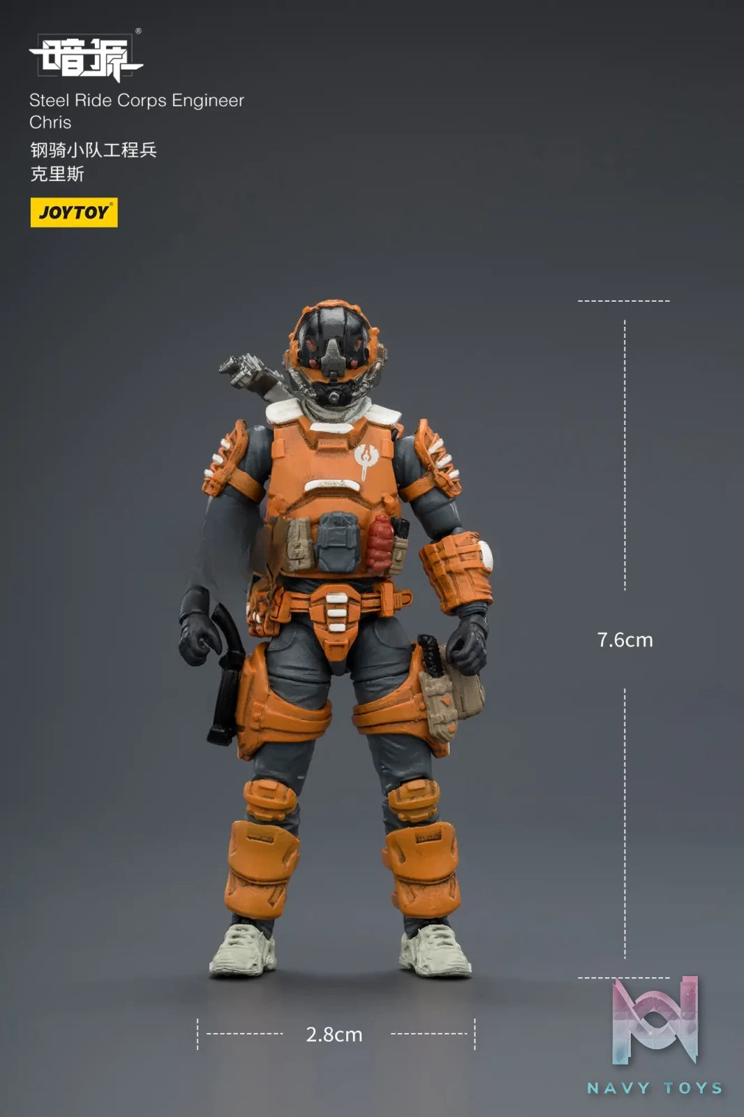 JOYTOY – 1/25 Steel Ride Corps JT04100 JT04117 JT04124 JT04131 JT04148 (Licensed)