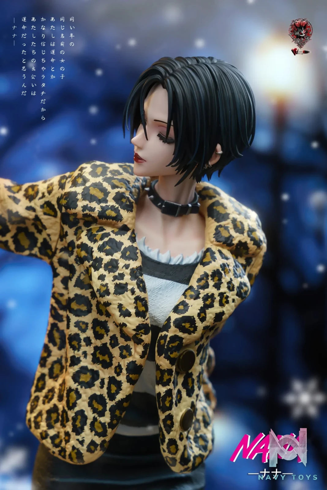 Komatsu Nana X Osaki Nana 3.0 NANA – Weare a Design Studio | Navy Toys