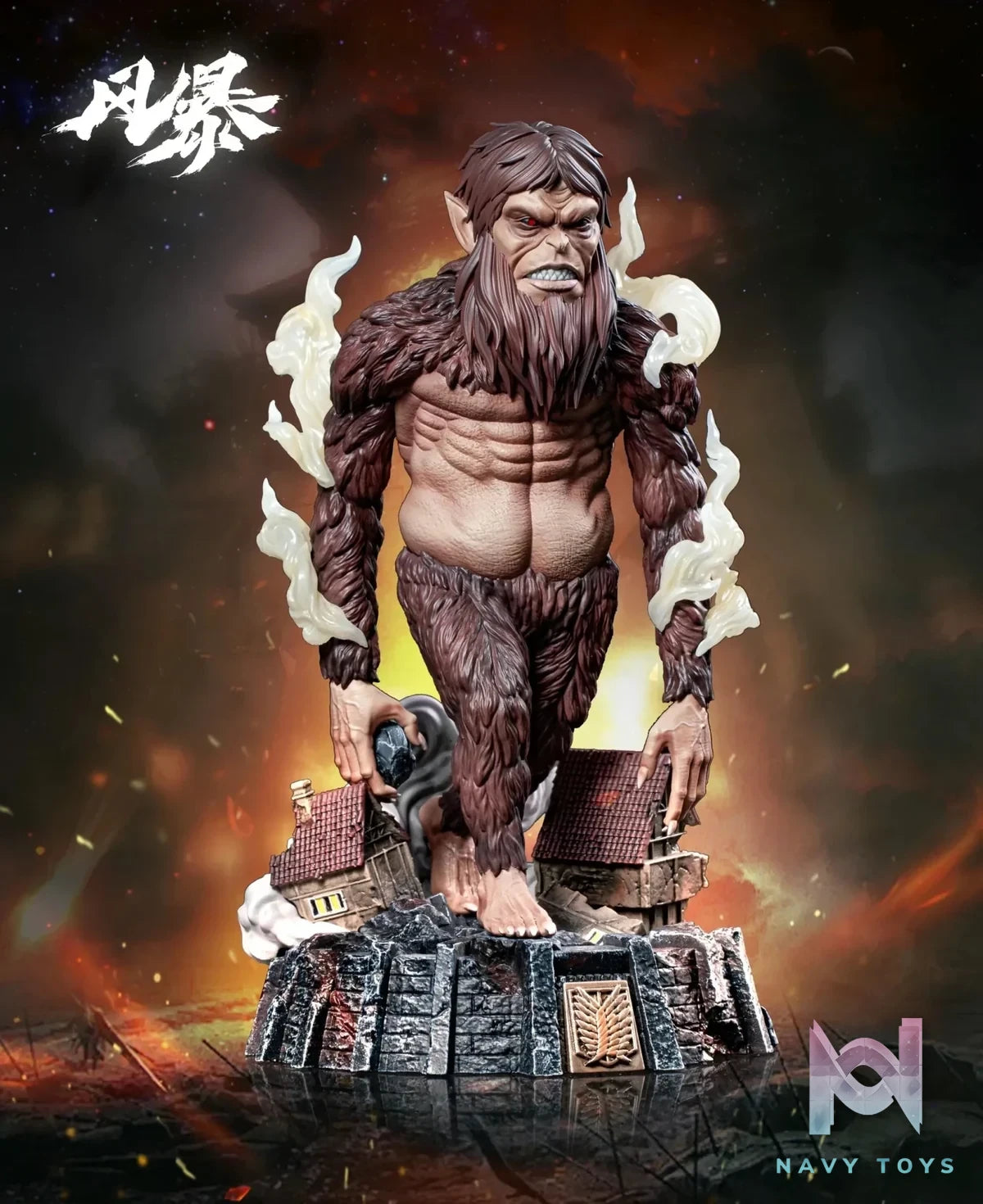 Feng Bao Studio - Attack on Titan 04 WCF Beast Titan resin statue Navy Toys anime figure