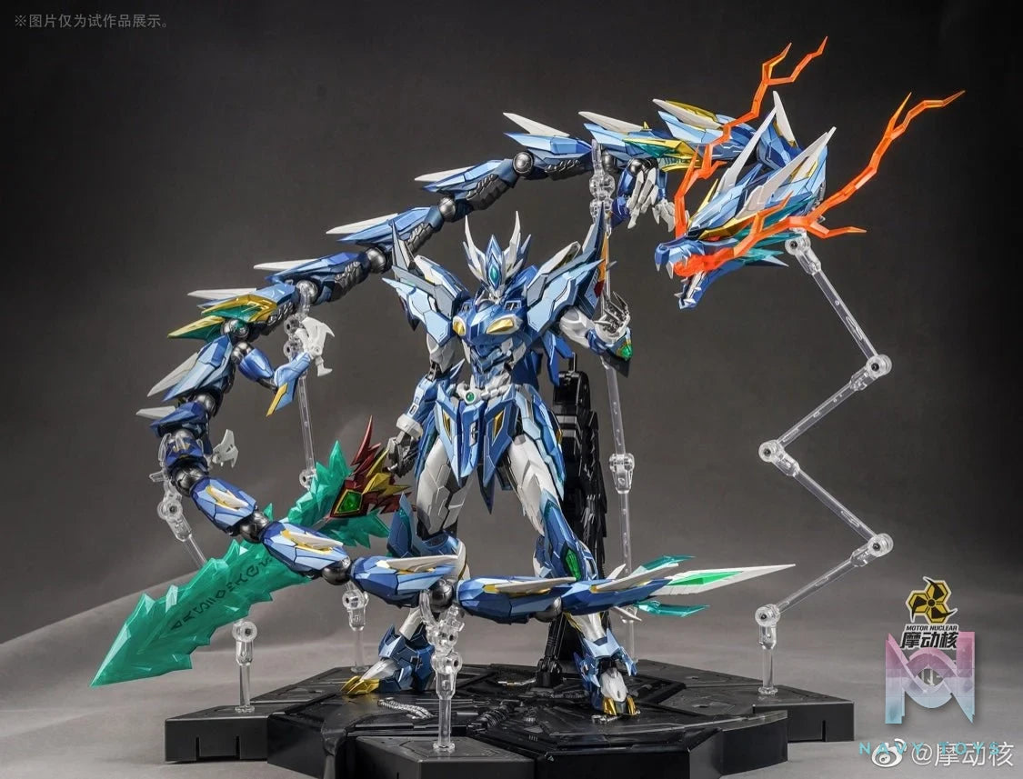 MNQ - 03 Aobing resin statue motonuclear anime figure