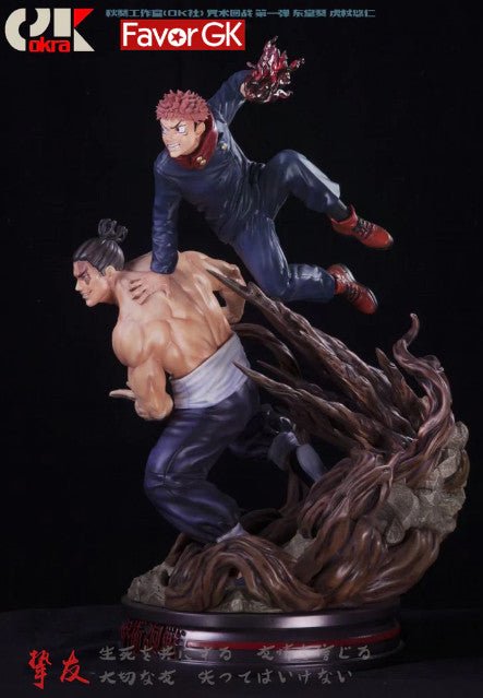 Best friends Itadori Yuji Todo Aoi - Okra Studio resin statue okra studio anime figure