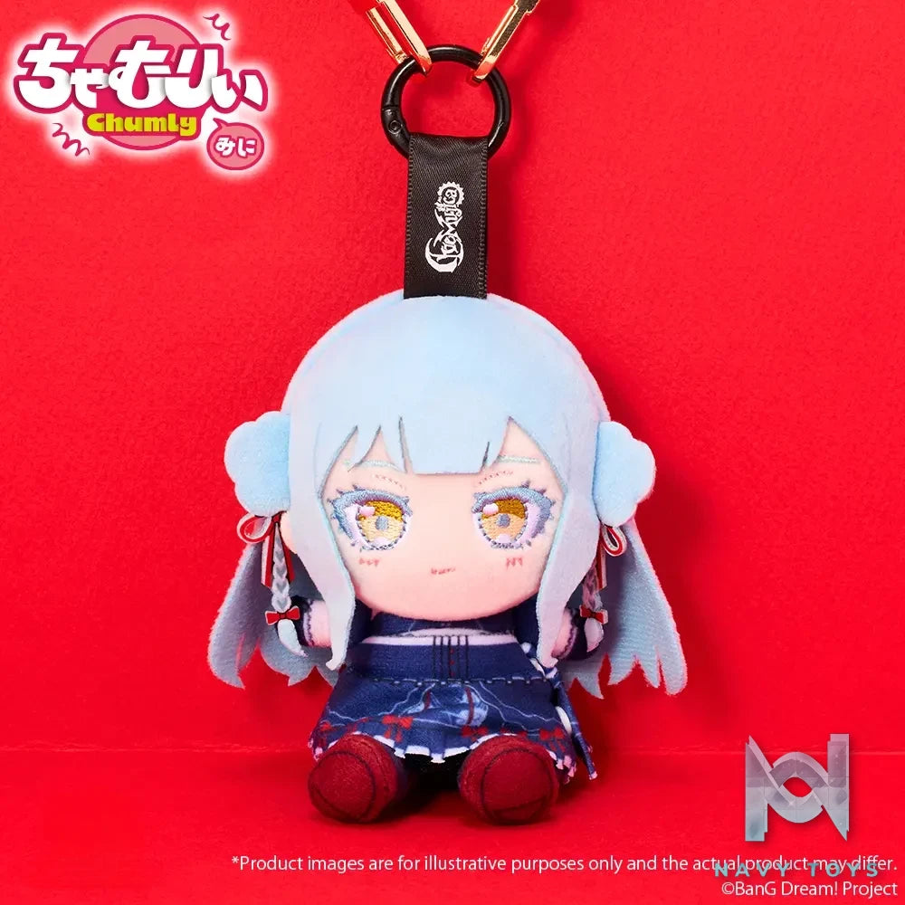 Bushiroad Creative – BanG Dream! Refreshingly Cool Ver. Mini Plush Mascot Ave Mujica (Licensed)