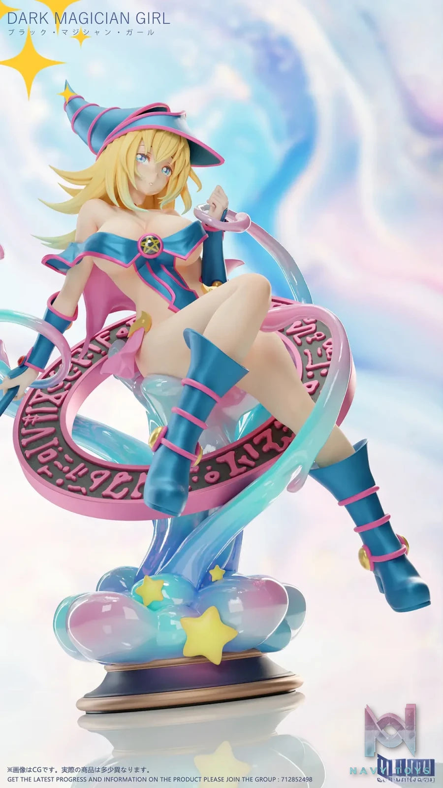 Dtalon Studio – Yu-Gi-Oh! Black Magician Girl